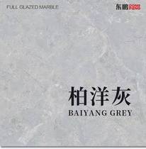  Dongpeng ceramic tile BFG801335