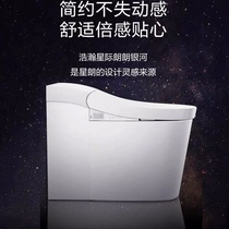 (2 5 live) KOHLER KOHLER Star smart toilet K-8340T-2EX-0