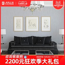 ROEN Roran wallpaper wallpaper urban minor UK imported modern simple paper wallpaper home home