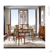 Oriental Hiroyai Restaurant Five sets One table Four chairs elm charm New Chinese style Chinese Wind surprisingly House