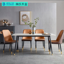 Lins wood industry light extravagant rock plate dining table and chairs modern minimalist home small family type marble tattooing table chair JI1R