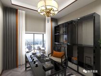 Yuxiu Jane Eyx8662 width 6 * height 2 8