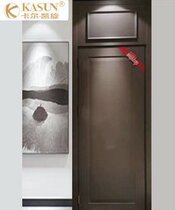 Karkai screwed door FS3-1 solid wood composite wooden door