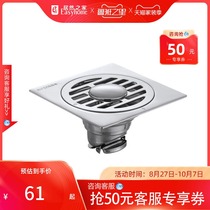 Rifeng bathroom floor drain