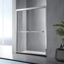 Lelifu shower room partition barrier-free stone base dry and wet separation push-pull door bathroom bathroom high-end customization
