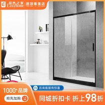 LENS Lance shower room custom one-word screen toilet dry and wet separation tempered glass partition push and pull elegant