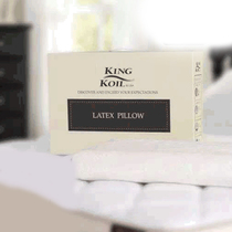 Jin Ke Er neck latex pillow (adult) 1290 yuan