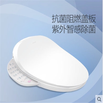 Kohler intelligent cover K-31331T-0
