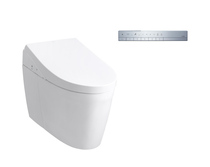 (2 5 live) TOTO intelligent integrated seat CES9898WCS