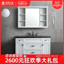 Hengjie bathroom cabinet combination toilet wash table bathroom cabinet floor-standing product HBT101001N-100