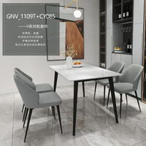 Federal Minimodern minimalist modern light extravaganza Restaurant Domestic rock plate dining table and chairs One table Four chairs