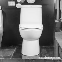American standard conjoined toilet (CCAS2073-0200400C0)