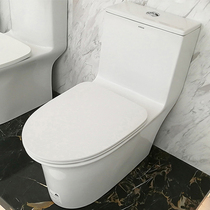 Wrigley bathroom toilet Household toilet Water-saving toilet Jet siphon deodorant toilet Actually home