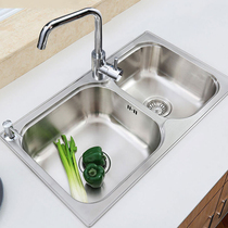 Colelis kitchen sink size tank table kitchen basin set 72829T 97274T does not install