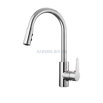 Anhua bathroom vegetable basin faucet