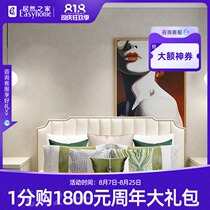Sofron wallpaper is suitable for modern new Chinese European Japanese and other decoration styles Zhihe BOK05G01