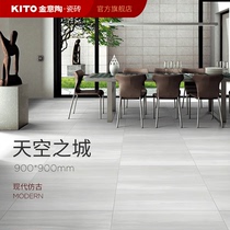 Gold Willi Ceramic Brick Living Room Floor Tile Toilet Ground Imitation Ancient Brick Kitchen Background Wall Ground Floor Brick Actually House