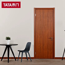 TATA wooden door simple indoor solid wood composite door golden autumn color @ 001 model