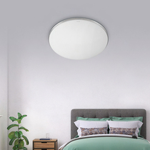 Philips bedroom led eye protection modern simple study bedroom balcony restaurant pin ying series ceiling lamp