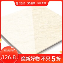 Marco Polo tile Modern Simple Fashion Persian Rice CH8268AS