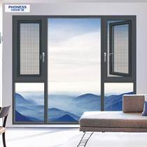 Guangyuan store Fenice doors and windows view broken bridge heat insulation 60 aluminum alloy full system doors and windows custom gold