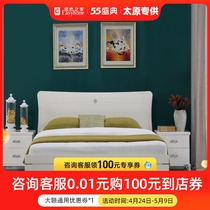 Quanyou home bedroom furniture modern minimalist combination package Board bed bedside table mattress home