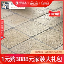 Meisheng Yasuli living room floor tiles wall tiles toilet retro Italian imported wall tiles floor tiles tiles