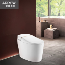 (Xian actually) Wrigley AKB1305U automatic integrated intelligent toilet speed heating type remote control clean bacteriostatic