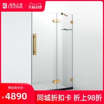 Lance shower room toilet dry and wet separation custom partition Randy P21 10MM Gold non-standard customization