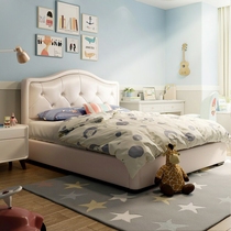 Chewashi-Aimon Teen Kid Boy Girl Girl Princess Real Leather Bed Student Bed Childrens large bed C102