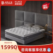 Gujia home latex independent spring mattress 1 8-meter double bed Household hard mattress spine protection M1806