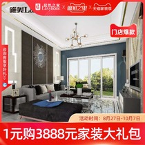 Aesthetic LD ceramic all-cast glaze floor tiles Italian gray LSH8980AS
