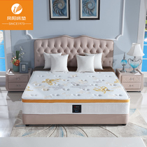 Fengyang mattress dreamer rice coconut dreamway natural latex soft and hard dual-use