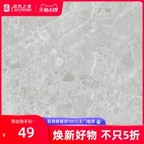 Marco Polo modern simple light luxury living room marble texture tile Iceland gray CH8080AS