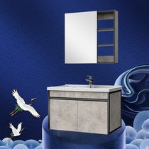 Hengjie bathroom fashion series industrial bathroom cabinet HC6035 60cm 80cm optional