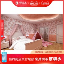 Germany Fima high-end art wall dream Paris series home Wuqing store 82 color deposit