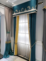 Ou Shiran modern light luxury floor shading high density SAG good living room bedroom curtain customization