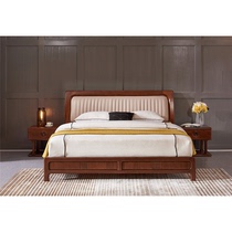 All friends Bed