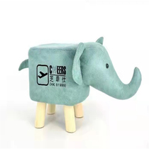 Zhihua City Elephant Stool (pick up at the store)