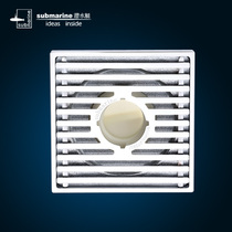 Submarine floor drain package 418002