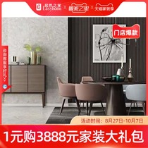 Mona Lisa Tiles Classic Age Marsh 8FMB10039PM