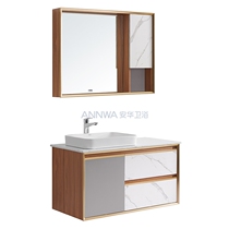 Actually home Anhua bathroom cabinet N1D10T69-D