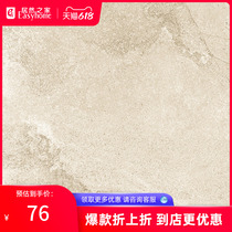 Elizabeth Tile-Vienna F60H3803