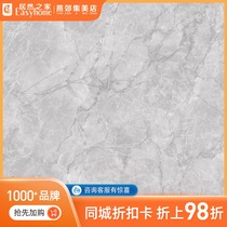 Crown beads ceramic natural stone 238503