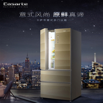 Casarte refrigerator BCD-435WDCAU1 eddy current clean flavor preservation technology dry and wet storage hidden touch