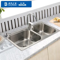 Colelis sink kitchen sink size tank anti-oil shield table kitchen basin with cofu faucet package