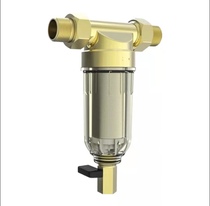 (Haier) Haier HP01 Front Filter Home Water Purifier Big Flow Full House Piping Filter HP01