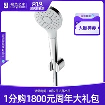 TOTO faucet shower Hand-held shower TBW01008B