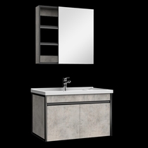 Hengjie bathroom fashion series industrial bathroom cabinet HC6035
