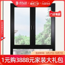 Fenester system doors and windows broken bridge aluminum AB70 series